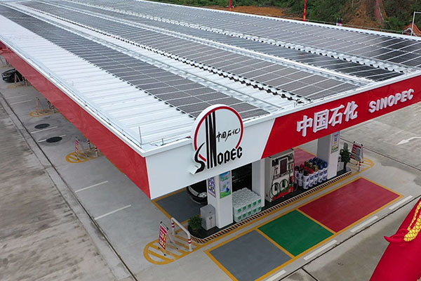 Gas Station-Solar panel