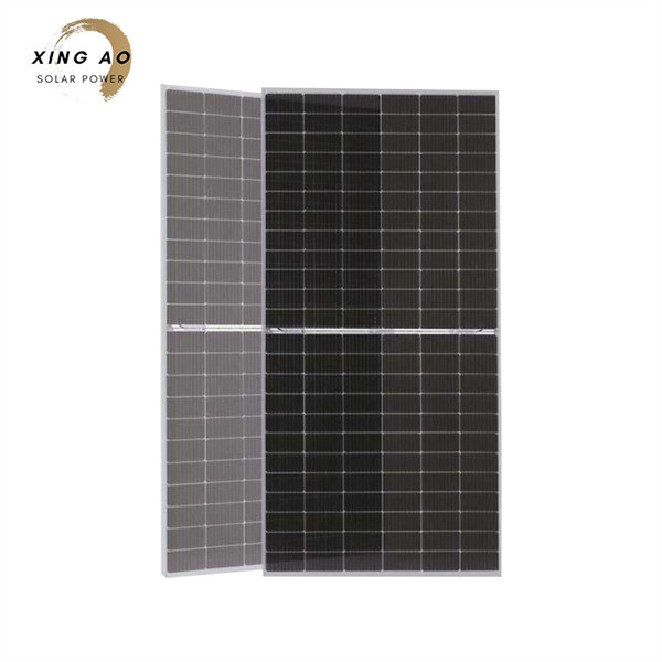 Xing ao
