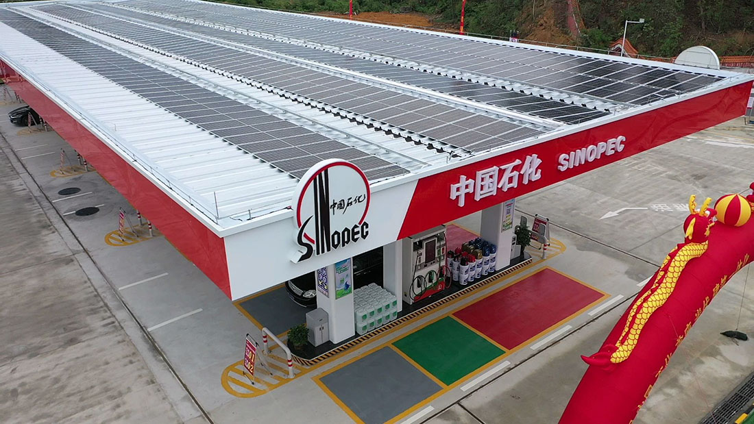 Solar panel